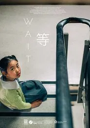 Wait movie poster
