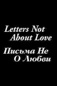Letters Not About Love movie poster