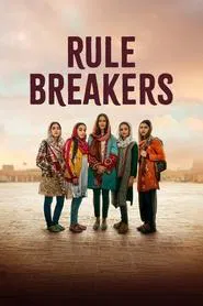 Poster do filme Rule Breakers