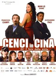 Cenci in Cina movie poster