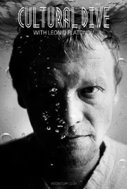 Poster do filme The Dive