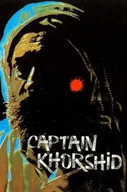 Captain Khorshid movie poster