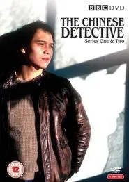 Poster da série The Chinese Detective