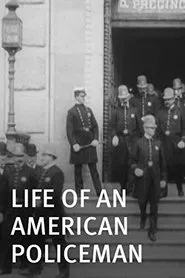 The Life of an American Policeman movie poster