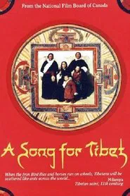 A Song for Tibet movie poster