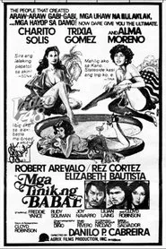 Mga Tinik ng Babae movie poster