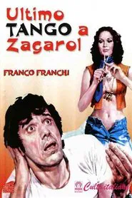 Poster do filme The Last Italian Tango