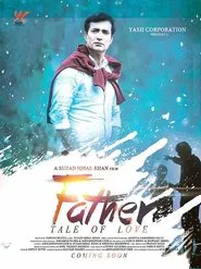 Poster do filme My Father Iqbal