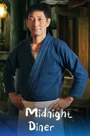 Poster do filme Midnight Diner