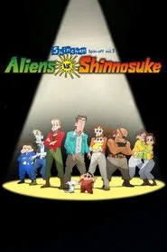 Crayon Shin-chan Spin-off tv show poster