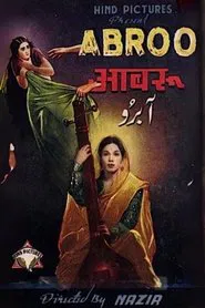 Aabroo movie poster