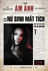 Poster do filme Ám Ảnh