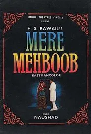 Mere Mehboob movie poster