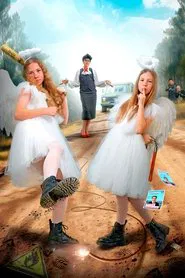 The 39th Nanny, Who Became Our Last movie poster