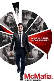 McMafia movie poster