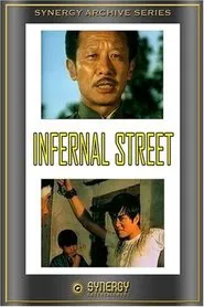 Poster do filme O Desafio do Dragão