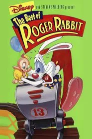 The Best of Roger Rabbit movie poster