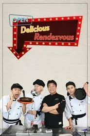 Delicious Rendezvous tv show poster