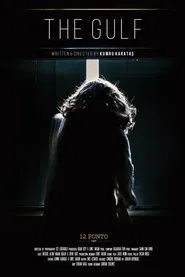 The Gulf movie poster