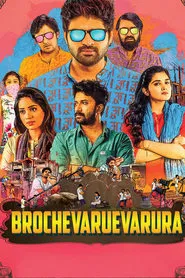 Poster do filme Brochevaruevarura