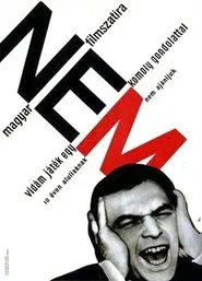 No movie poster