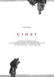 Plane Tree movie poster