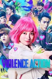 Poster do filme The Violence Action