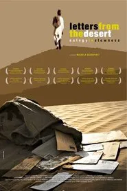 Letters from the Desert (Eulogy to Slowness) movie poster