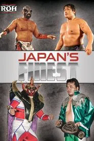 Poster do filme ROH: Japan's Finest