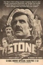 Stone movie poster