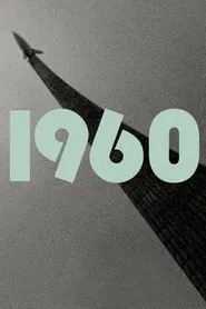 1960 movie poster