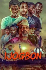 Ìjọ̀gbọ̀n movie poster