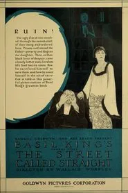 The Street Called Straight movie poster