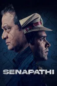 Senapathi movie poster