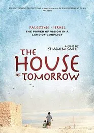 The House of Tomorrow movie poster