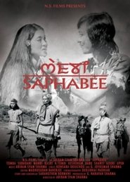 Saaphabee movie poster