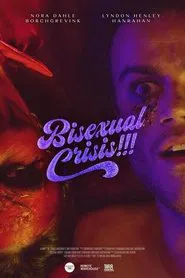 Bisexual Crisis!!! movie poster