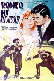 Poster do filme Romeo, My Neighbour
