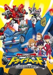 Poster da série Tomica Hyper Rescue Drive Head Kidō Kyūkyū Keisatsu