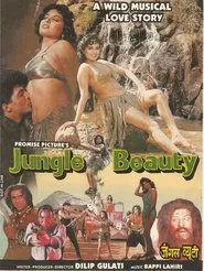 Jungle Beauty movie poster