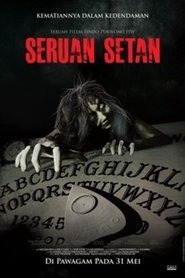 Seruan Setan movie poster
