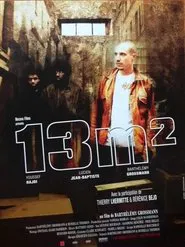 13 m² movie poster