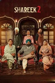Shareek 2 movie poster