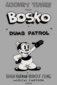 Dumb Patrol movie poster