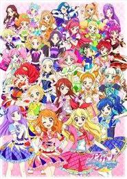 Aikatsu! ~Aiming For the Magic Aikatsu Card~ movie poster
