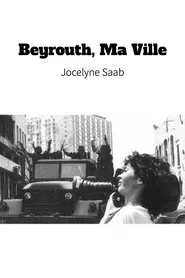 Poster do filme Beirut, My City