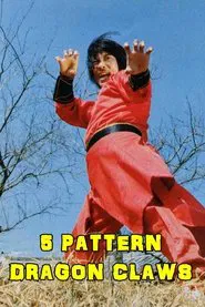 5 Pattern Dragon Claws movie poster