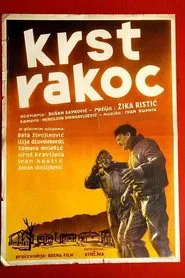 Poster do filme The Rakoc Cross