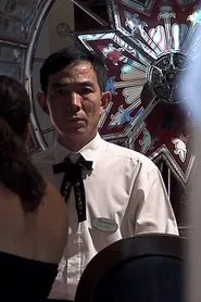 Stardust movie poster