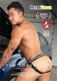 The Jockstrap movie poster